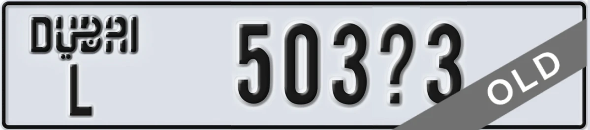 UAE License Plate Dubai L 503X3