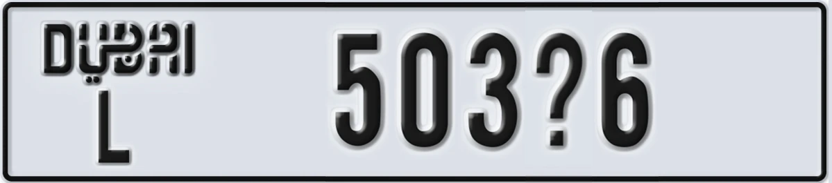 UAE License Plate Dubai L 503X6