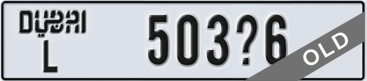 UAE License Plate Dubai L 503X6