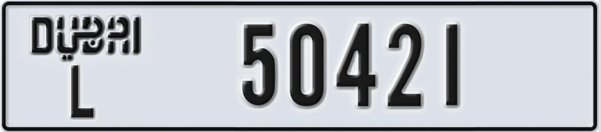 UAE License Plate Dubai L 50421