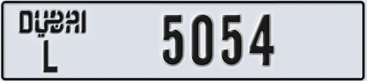 UAE License Plate Dubai L 5054