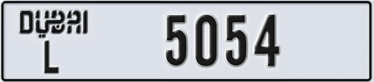 UAE License Plate Dubai L 5054