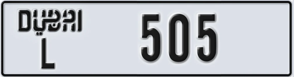 UAE License Plate Dubai L 505XY