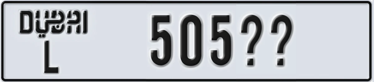 UAE License Plate Dubai L 505XY