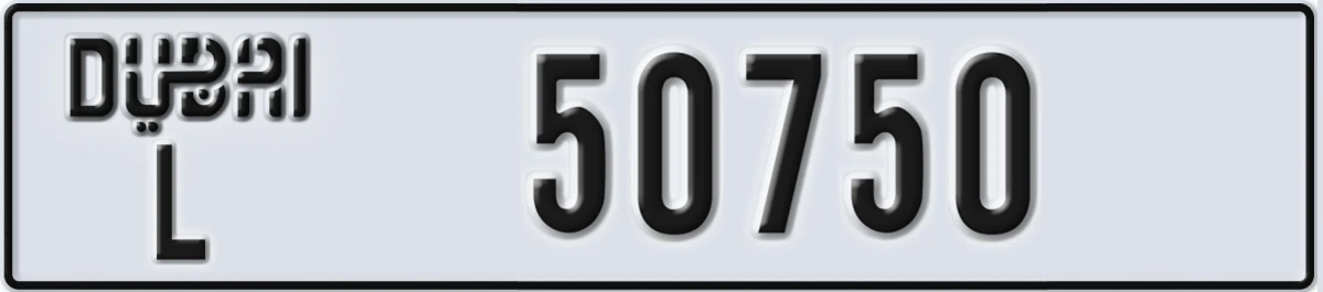 UAE License Plate Dubai L 50750