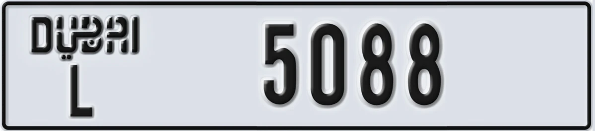 UAE License Plate Dubai L 5088