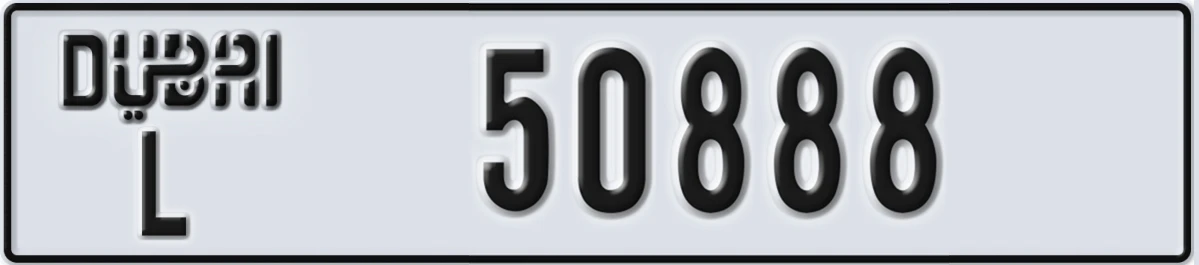 UAE License Plate Dubai L 50888