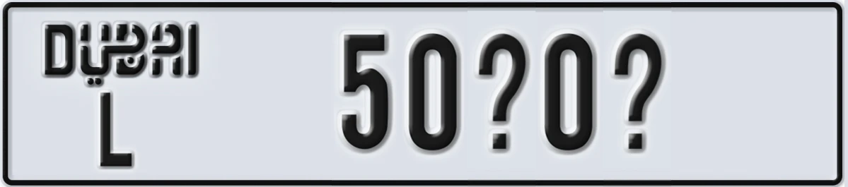 UAE License Plate Dubai L 50X0X