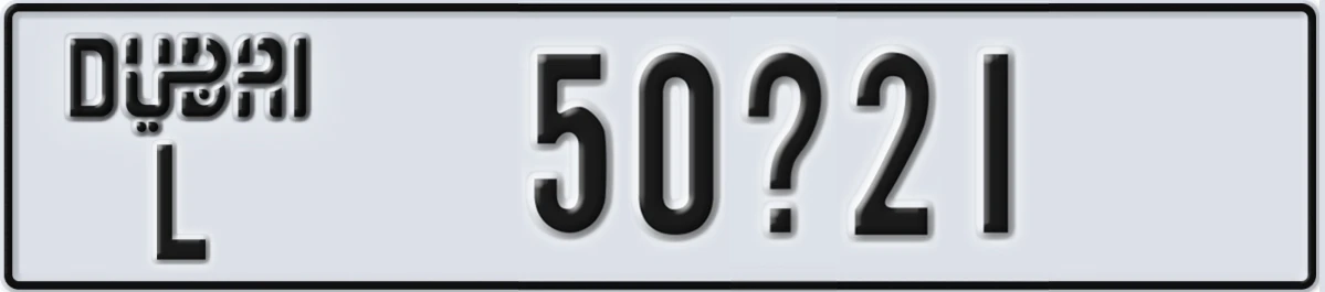UAE License Plate Dubai L 50X21