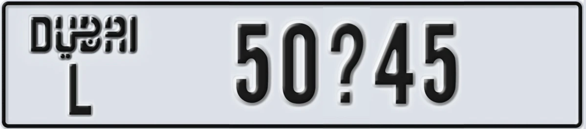 UAE License Plate Dubai L 50X45