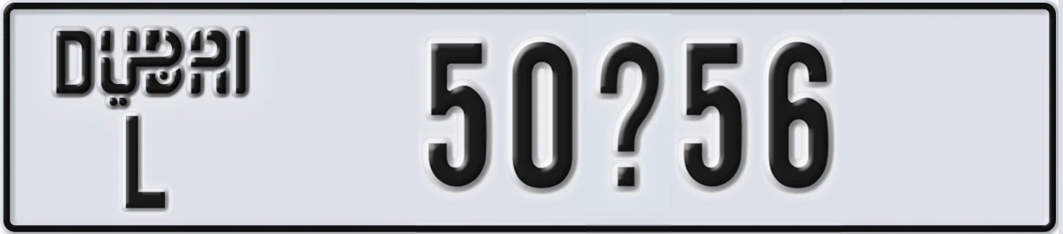 UAE License Plate Dubai L 50X56