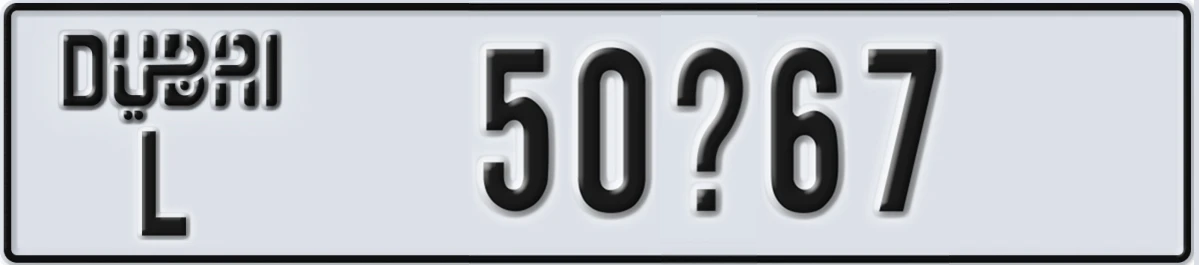 UAE License Plate Dubai L 50@67