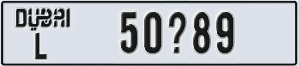 UAE License Plate Dubai L 50@89
