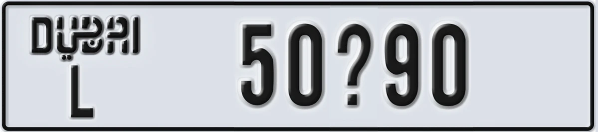 UAE License Plate Dubai L 50X90