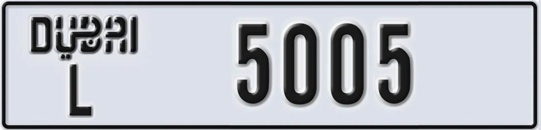 UAE License Plate Dubai L 50X05