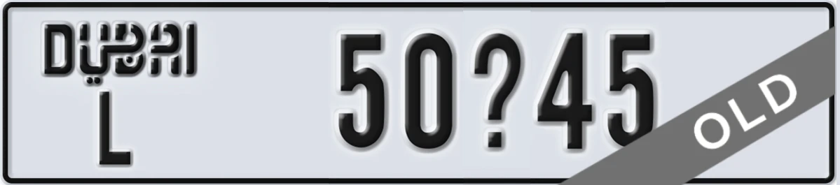 UAE License Plate Dubai L 50X45