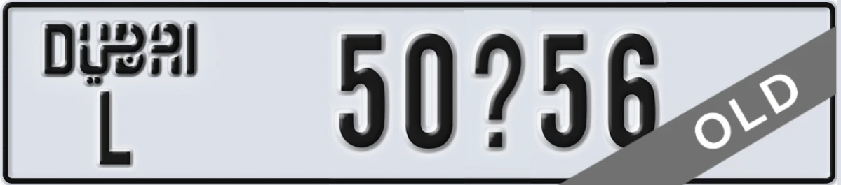 UAE License Plate Dubai L 50X56