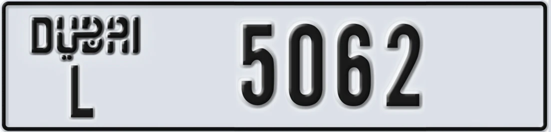 UAE License Plate Dubai L 50X62
