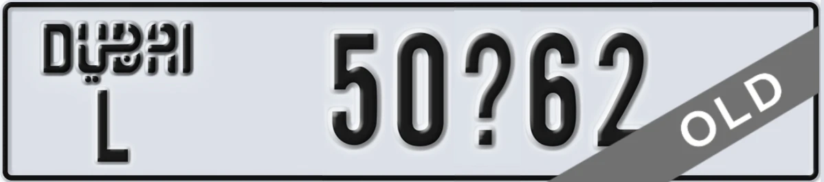 UAE License Plate Dubai L 50X62