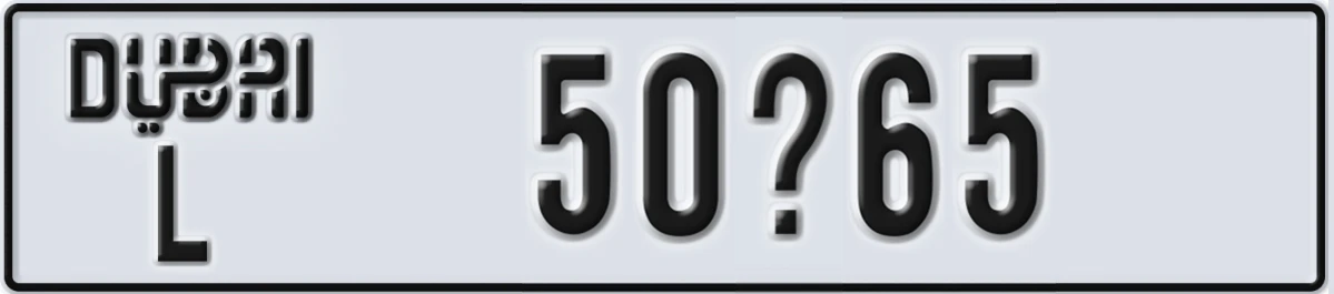UAE License Plate Dubai L 50X65