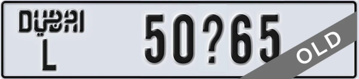 UAE License Plate Dubai L 50X65