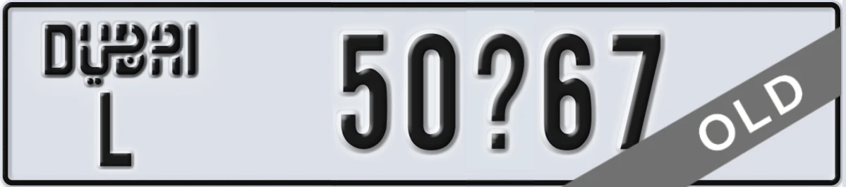 UAE License Plate Dubai L 50X67