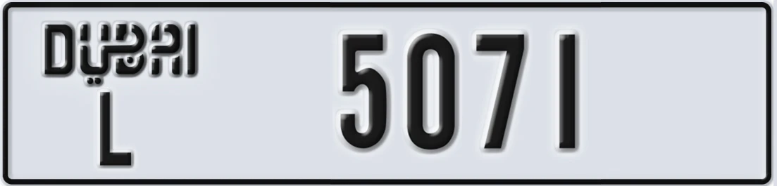 UAE License Plate Dubai L 50X71