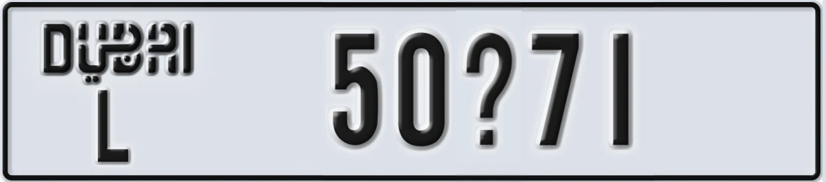 UAE License Plate Dubai L 50X71