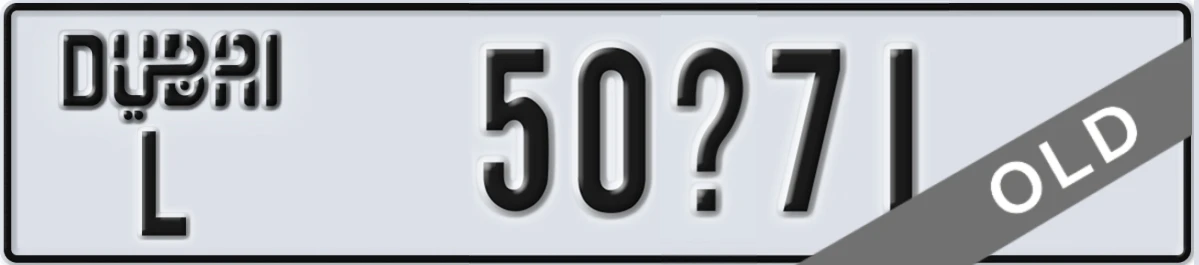 UAE License Plate Dubai L 50X71