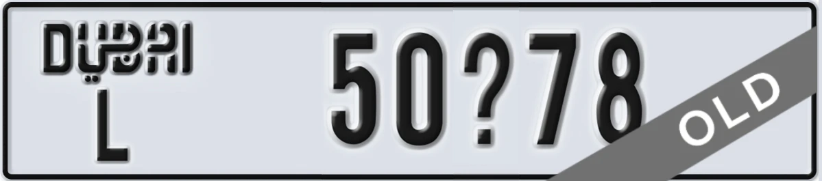 UAE License Plate Dubai L 50X78