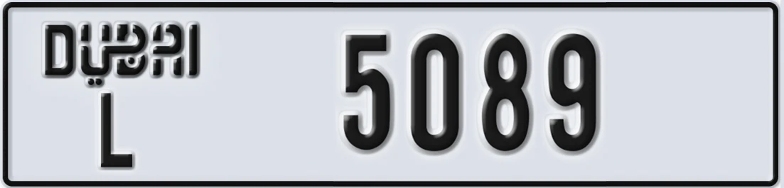 UAE License Plate Dubai L 50X89