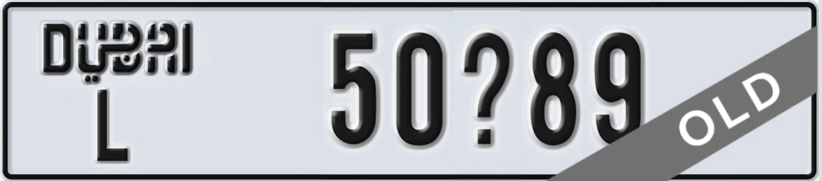 UAE License Plate Dubai L 50X89
