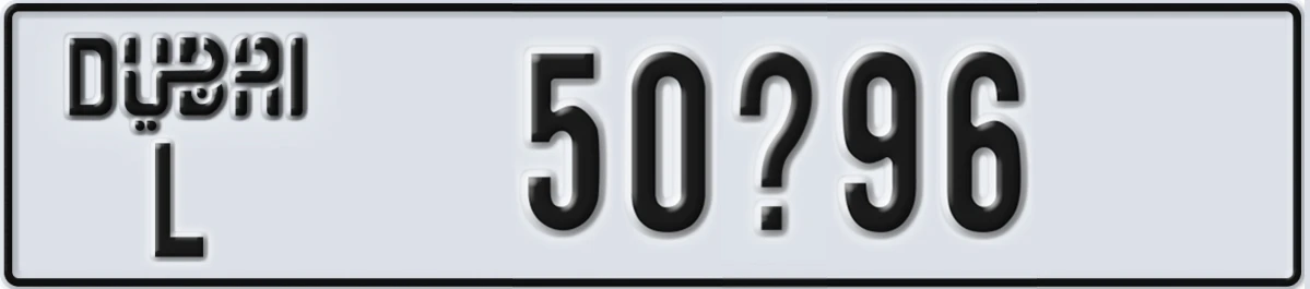 UAE License Plate Dubai L 50X96