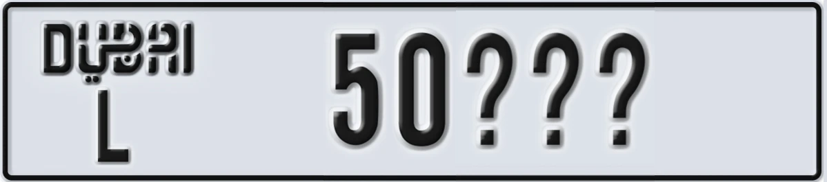 UAE License Plate Dubai L 50XYZ