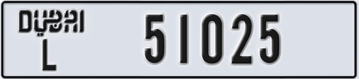 UAE License Plate Dubai L 51025