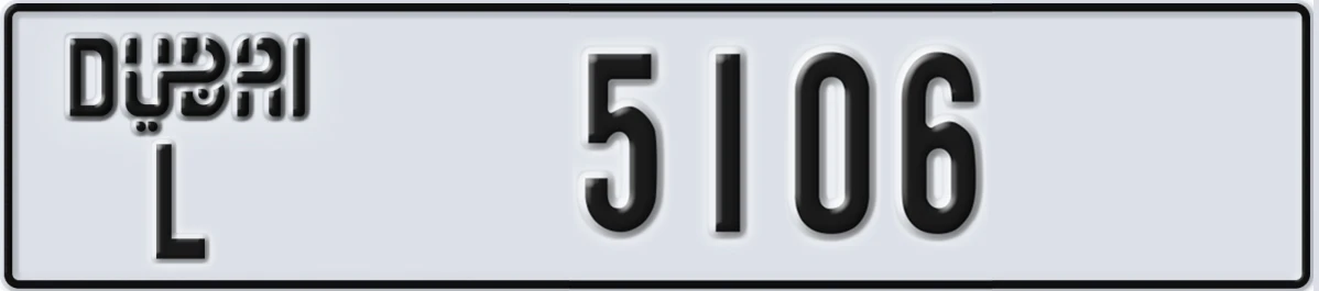 UAE License Plate Dubai L 5106
