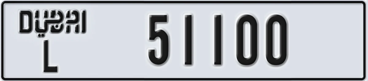 UAE License Plate Dubai L 51100
