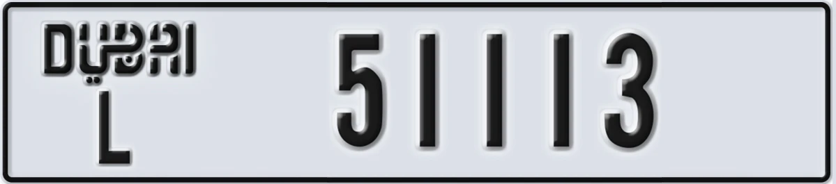 UAE License Plate Dubai L 51113