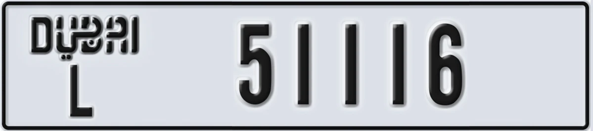 UAE License Plate Dubai L 51116