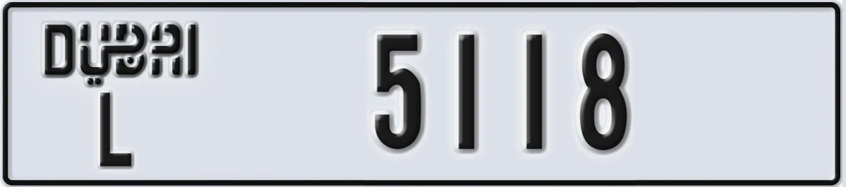 UAE License Plate Dubai L 5118