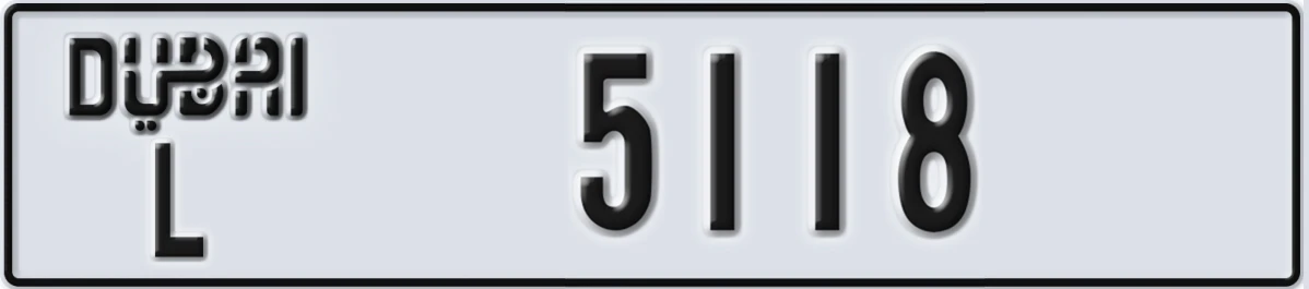UAE License Plate Dubai L 5118