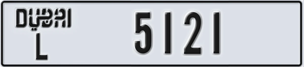 UAE License Plate Dubai L 5121
