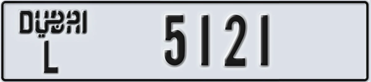 UAE License Plate Dubai L 5121