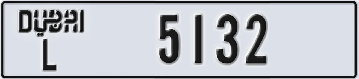 UAE License Plate Dubai L 5132