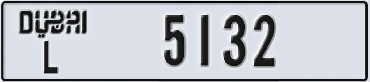 UAE License Plate Dubai L 5132