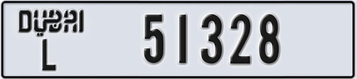UAE License Plate Dubai L 51328