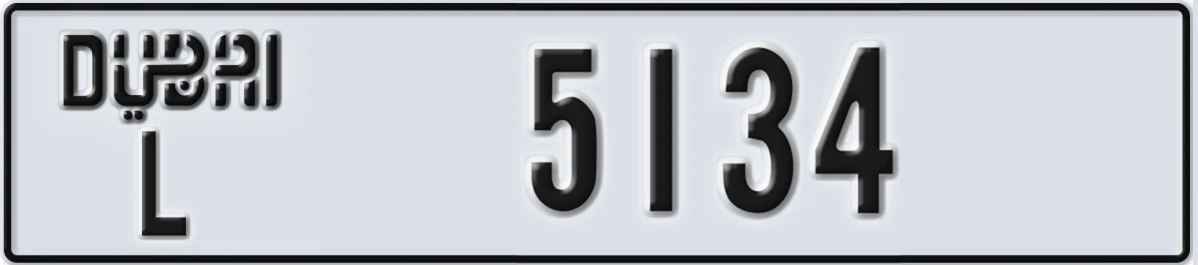 UAE License Plate Dubai L 5134