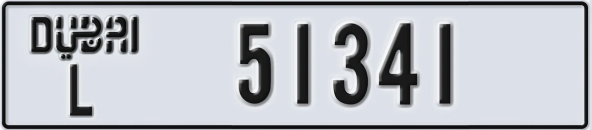 UAE License Plate Dubai L 51341