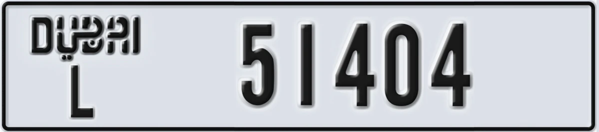 UAE License Plate Dubai L 51404