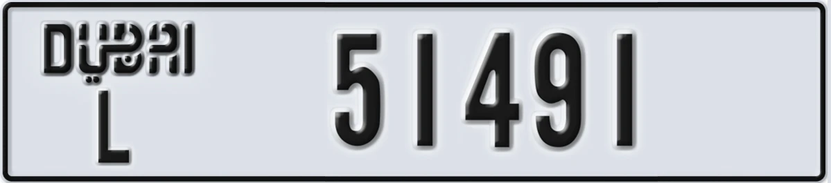 UAE License Plate Dubai L 51491